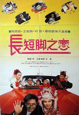 中文字幕亚韩